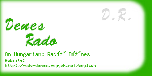 denes rado business card